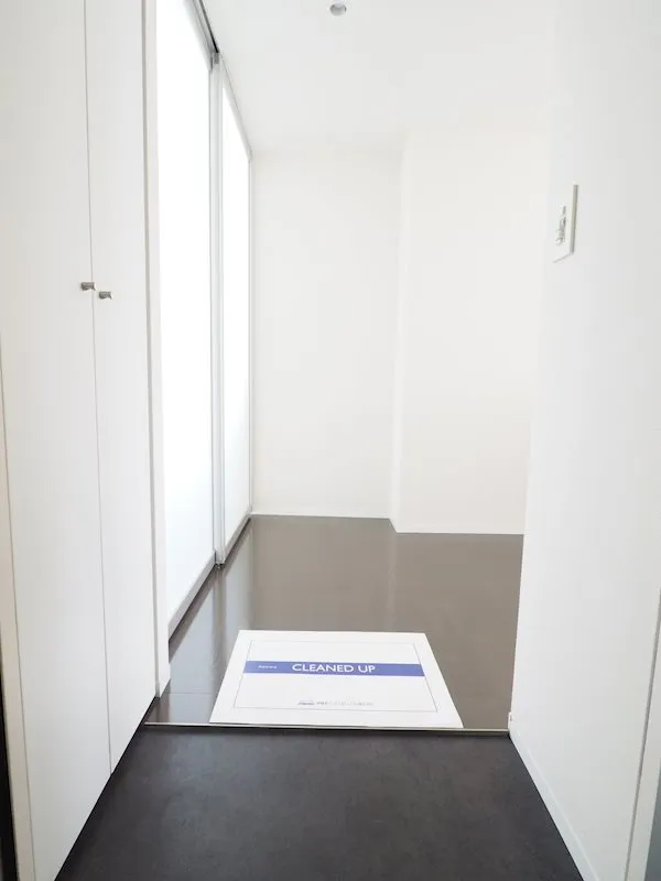 Residia Meguro Ⅲ - Interior - ["Fixture", "Interior design", "Rectangle"]