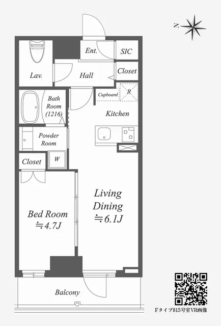 Alpha Prime Toyocho - Floor Plan - ["White", "Plan", "Diagram"]