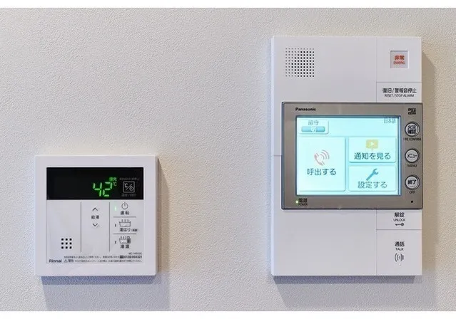 Lefon Progres Akabane Marks - Interior - ["Electronic device", "Technology", "Machine"]