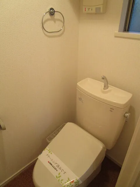 Maison De Beauté - Interior - ["Plumbing fixture", "Bathroom", "Toilet seat"]