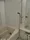 Comforia Nishiwaseda - Interior - ["Property", "Plumbing fixture", "Bathtub"] thumbnail