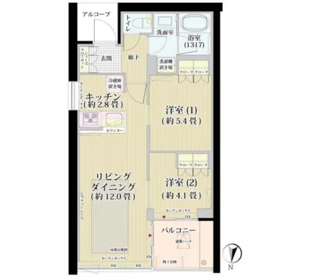 Gardenier Kinuta WEST - Floor Plan - ["Floor plan", "Text", "Plan"]