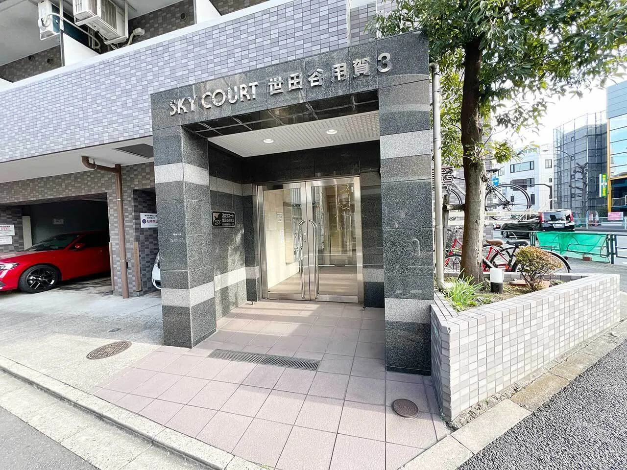Mynavi STAY Miraie Setagaya Yoga - Exterior - []