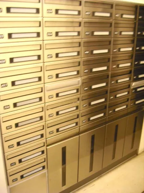 Comforia Higashinakano - Exterior - ["Filing cabinet", "Furniture", "Chest of drawers"]