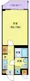 LUMEED Iidabashi - Floor Plan - ["Tile Flooring"] thumbnail