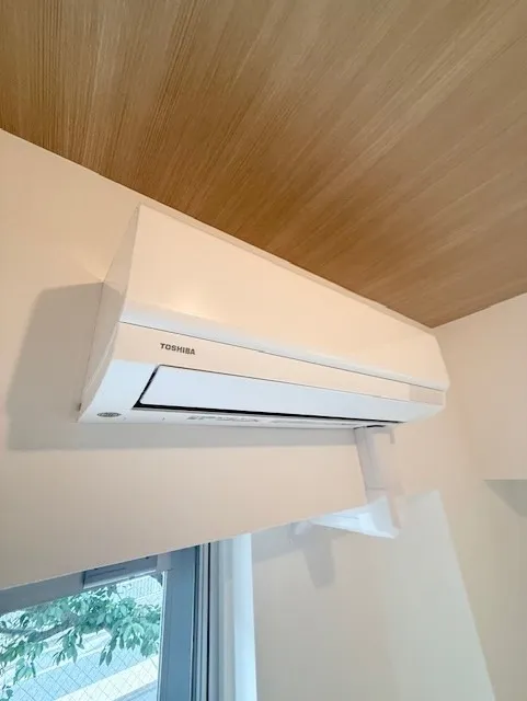 Residia Hiroo Ⅱ - Interior - ["Ceiling", "Cleanliness", "Home appliance"]