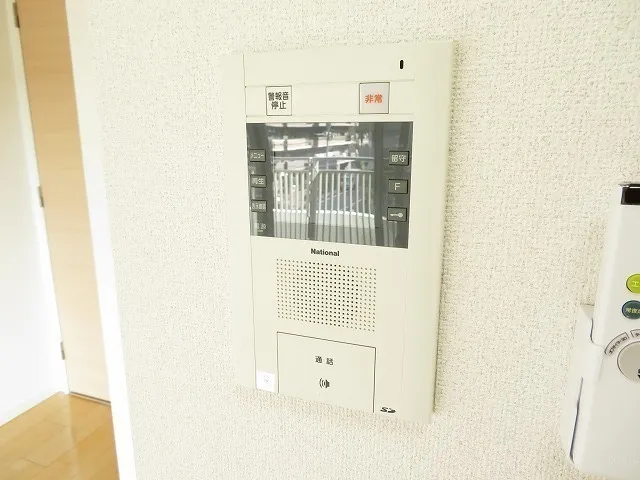 Esty Maison Oshima - Interior - ["Electronic device", "Technology", "Machine"]