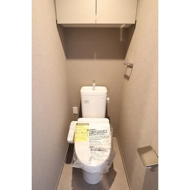 Comforia Monzennakacho South - Interior - ["Toilet", "Toilet seat", "Household supply"]