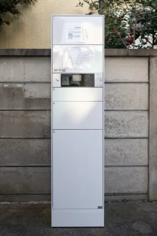 Multiplex Kanamecho - Exterior - ["Major appliance", "Machine", "Home appliance"]