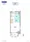 Proud Flat Ueno Matsugaya - Floor Plan - [] thumbnail