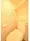 Arendelle - Interior - ["Plumbing fixture", "Bathroom", "Flooring"] thumbnail