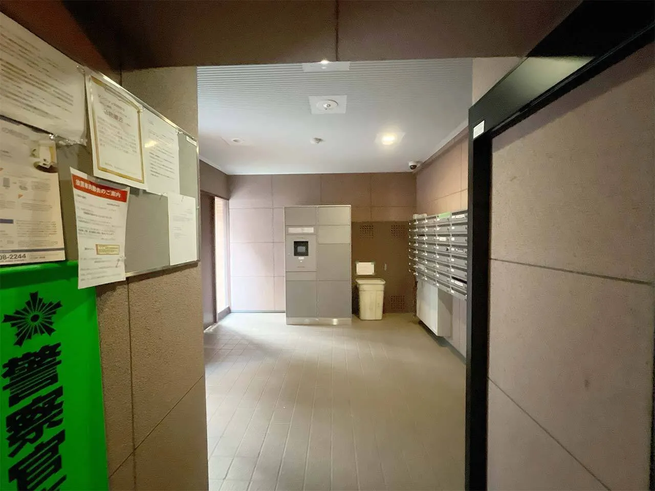 Mynavi STAY Miraie Kudanshita Station - Exterior - []