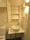Will Terrace Chitose Karasuyama - Interior - ["Sink", "Bathroom sink", "Property"] thumbnail