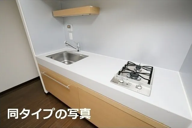 Comforia Ikebukuro - Interior - ["Kitchen Sink", "Kitchen", "Major appliance"]