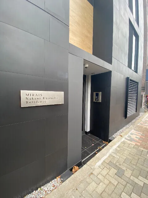 Miraize Nakano Eharacho Residence - Exterior - []