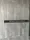 Proud Flat Oimachi - Exterior - ["Silver", "Tile", "Building material"] thumbnail