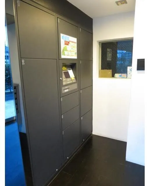 Ipse Gakugei Daigaku - Other - ["Flooring", "Floor", "Locker"]
