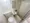 Mynavi STAY Palace Ebisu Kageoka - Interior - [] thumbnail