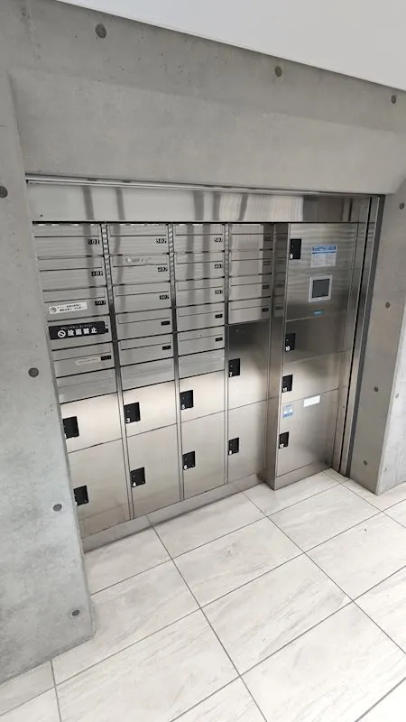 RESIDIA Bunkyo Koishikawa - Interior - Delivery box