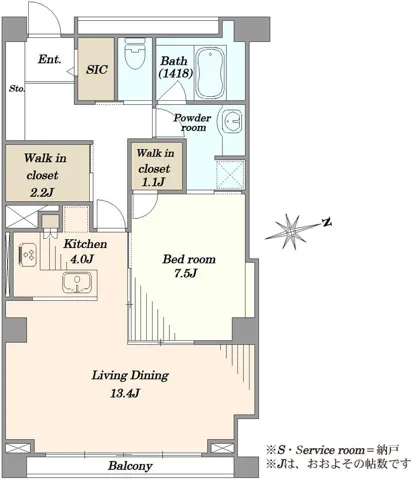 Hiroo Apartment - Floor Plan - ["Product", "Rectangle", "Font"]