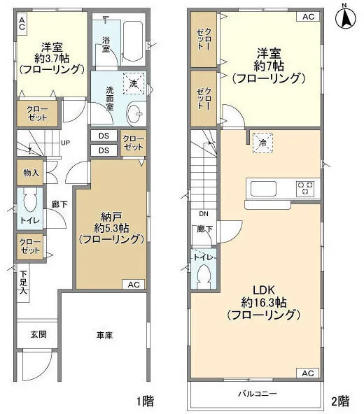 Kolet Nishidai #02 - Floor Plan - ["Plan", "Floor plan"]