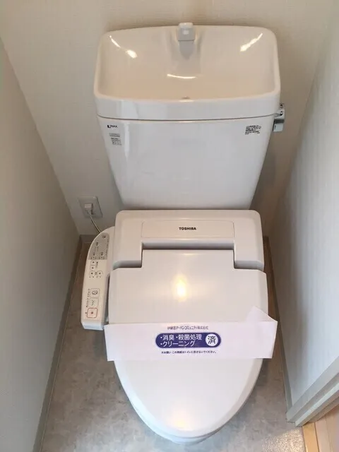 BPR Residence Yoyogi Hatsudai - Interior - ["Plumbing fixture", "Toilet seat", "Plastic"]