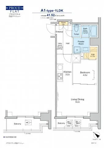 Proud Flat Tsukishima Avenue - Floor Plan - ["Diagram", "Floor plan", "Plan"]