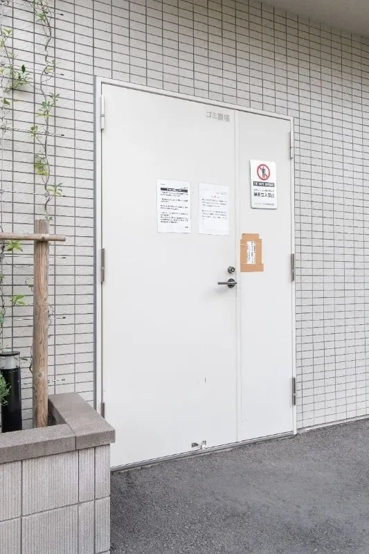 Palestage Oshima - Other - ["Wall", "Door", "Composite material"]
