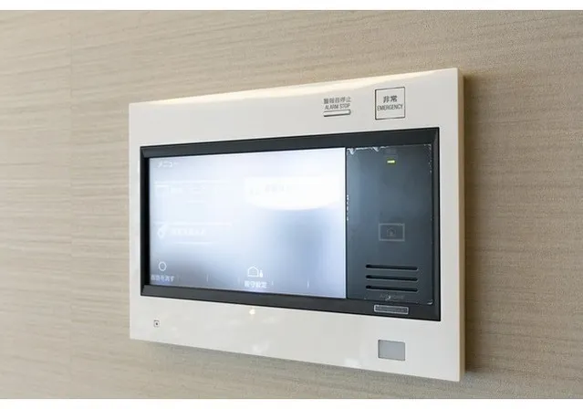Tokyo Port City Takeshiba Residence Tower - Interior - ["Electronic device", "Technology", "Electronics"]