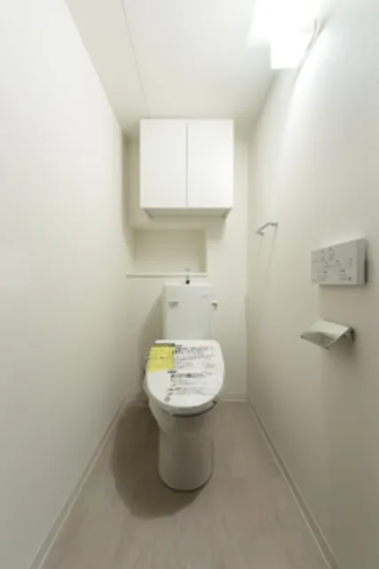 Horinouchi Mansion - Interior - ["Property", "Bathroom", "Toilet seat"]