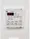 Presence Shinjuku Nakaochiai Media - Interior - ["Electronic device", "Machine", "Home appliance"] thumbnail