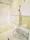 Grace Court Shirokane - Interior - ["Plumbing fixture", "Bathroom", "Flooring"] thumbnail