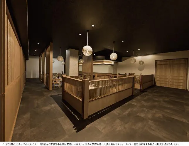 Sky Terrace Room B1