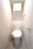 CREATIF Bunkyo Sendagi - Interior - ["Toilet seat", "Toilet", "Plumbing fixture"] thumbnail