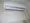Grand Suite Tokyo Marks - Interior - ["Electronic device", "Technology", "Home appliance"] thumbnail