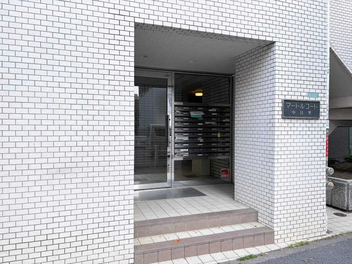 Myrtle Court Nakameguro