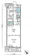 Quintet Ebisu - Floor Plan - [] thumbnail