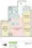 Prince Due Kamiya - Floor Plan - ["Diagram", "Plan", "Floor plan"] thumbnail