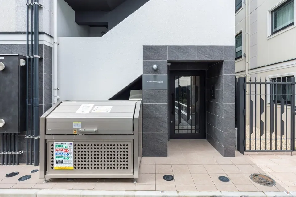 Hmlet Sangenjaya II - Exterior - []