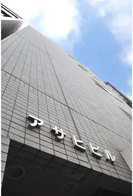 Asahi Building - Exterior - ["Wall", "Composite material", "Grey"]