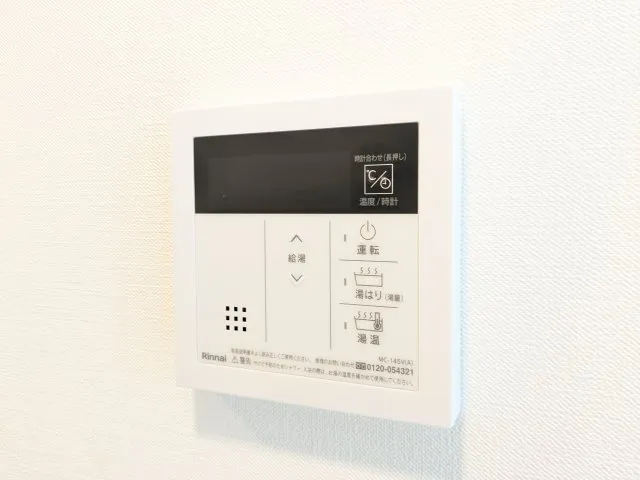 Citywalk Ebara Nakanobu - Interior - ["Electronic device", "Technology", "Display device"]