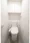 Asyl Court Nerima Nakamurabashi - Interior - ["Toilet seat", "Toilet", "Plumbing fixture"] thumbnail