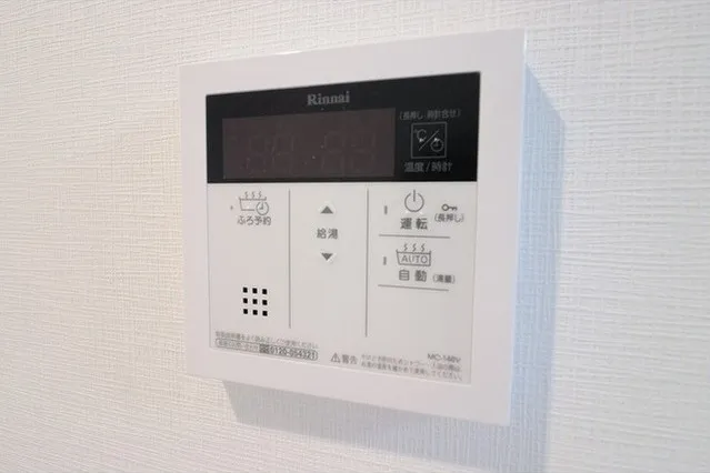 Light Terrace Akihabara - Interior - ["Electronics", "Technology", "Thermostat"]