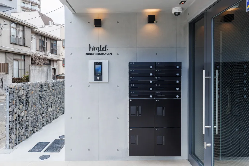 Hmlet Bunkyo Korakuen - Exterior - ["Aluminium"]
