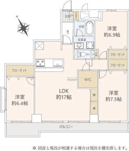 Angelheim Kawasaki No. 2, Room 601