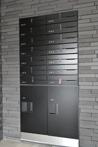 Feridencia Mount Ontake - Other - ["Locker"]