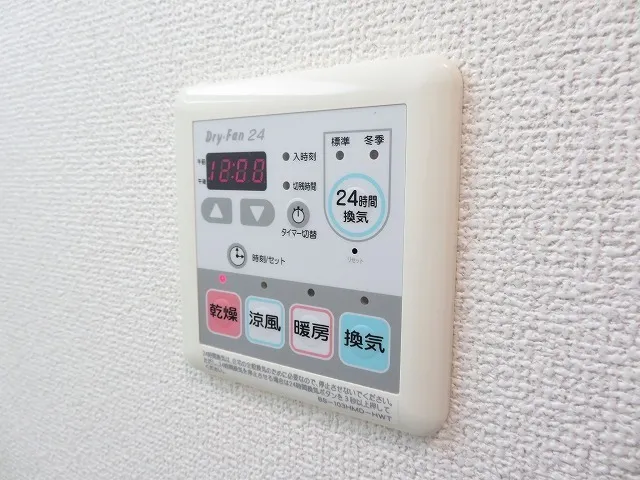 Esty Maison Oshima - Interior - ["Machine", "Measuring instrument"]