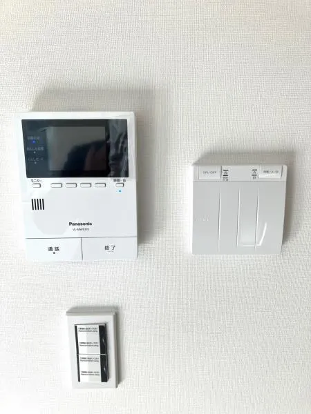 Lumiere Kaizukazaka - Interior - ["Grey", "Gadget", "Rectangle"]