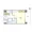 Elstanza Shirokanedai - Floor Plan - ["Rectangle", "Parallel", "Schematic"] thumbnail