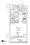 Maison Croizon - Floor Plan - ["Product", "Rectangle", "Font"] thumbnail